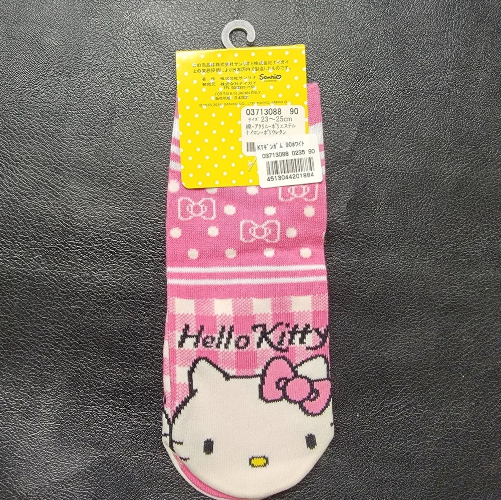 Hello Kitty new tag